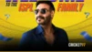 আহমেদাবাদ ফ্র্যাঞ্চাইজির মালিক হলেন অজয় দেবগন