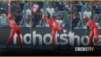 বাউন্ডারি লাইনে ক্যাচের নিয়ম পাল্টাচ্ছে এমসিসি