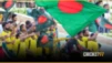 BCB Allows Fans to Bring Food and Water into Stadium Ahead of Pakistan Series