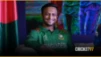 ড্যারিল মিচেলের পরিবর্তে পিএসএলে সাকিব আল হাসান