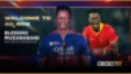 লুঙ্গি এনগিডির পরিবর্তে আইপিএল খেলবেন মুজারাবানি