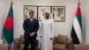 Ibrahim Ahmed Opening a New Horizon for Foreign Investment in Bangladesh Cricket