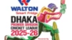 Change in DPL Schedule