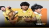 টি-টোয়েন্টি ইতিহাসে নতুন রেকর্ড, ৮ উইকেট শিকার করে ইতিহাস গড়লেন ভুটানের সোনাম ইয়েশে
