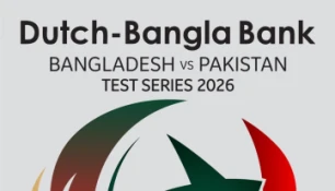 শিক্ষার্থীদের জন্য ফ্রি গ্যালারি, বাংলাদেশ-পাকিস্তান টেস্টে বিশেষ উদ্যোগ