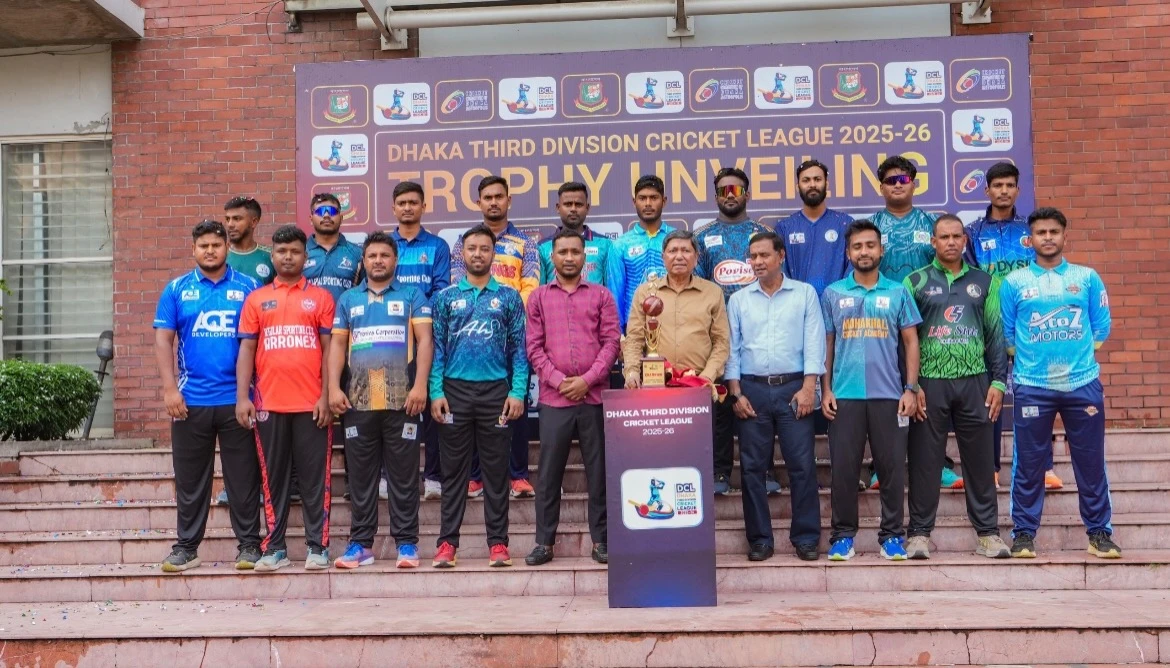 Trophy Unveiled for Dhaka Third Division Cricket League in a Grand Ceremony